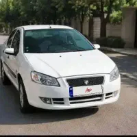 رانا پلاس ۱۴۰۰