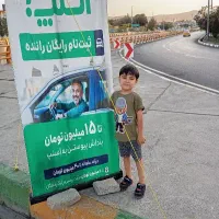 ثبت نام اسنپ درمحل شما