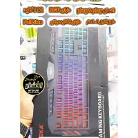 موس و کیبورد شروع قیمت از 99هزارتومان|قطعات و لوازم جانبی رایانه|دزفول, |دیوار