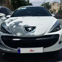 207 پانا  1404 ارتقاع یافته در حد صفر