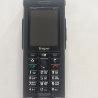 گوشی ارتشی