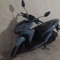 کیلیک ۱۵۰