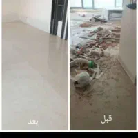 شرکت خدماتی  پرستاری ونظافت ساختمان بامجوزرسمی|خدمات نظافت|اهواز, اهواز|دیوار