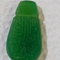 یشم اوبز خط کهنه دوطرف|جواهرات|رباط‌کریم, رباط‌کریم|دیوار