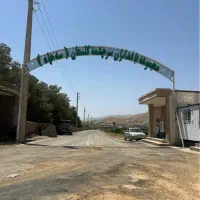 فروش-زمین-باغشهری-در-سه-چاه-کلستان-کلسون