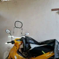 رادیسون طرح ویو کویر