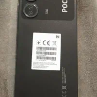 گوشی شیائومی poco c65
