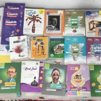 کتاب تست و جامع انسانی