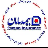 جشنوار تخفیفات بیمه درمان تکمیلی انفرادی،خانواده