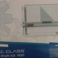 تخت رسم سی کلاس،تخته ترسیم،c.class