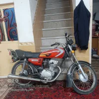 کویر مزایده مدل 82