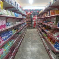 استخدام نیروی آقا برای فروشگاه مواد غذایی