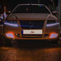 سورن پلاس دوگانه مخزن بزرگ