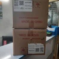 فروش چراغ جلو MVM پانصد و سی وارداتی با گارانتی