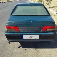 آردی آی مدل 84