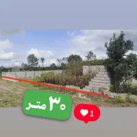 ویلای ایده آل خودتو در منطقه جنگلی مرزس آمل بساز