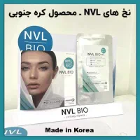 جذب مستخدم خانم برای مطب