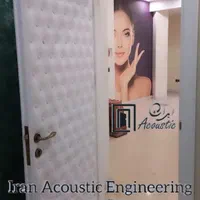 انواع درب ریموتی ، ریاست ، مدیریت ، چرمی و لمسه|مصالح و تجهیزات ساختمان|تهران, آرژانتین|دیوار
