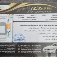 206 نوک مدادی  مدل ۸۹|خودرو سواری و وانت|اصفهان, باغ زیار|دیوار