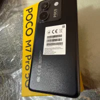 PocoM7 Pro 5G 512 GB.پوکو ام ۷ پرو ۵G