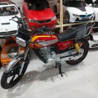 کویر ۲۰۰