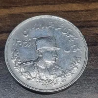 فروش خرید انواع سکه