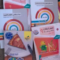 کتابهای تیز هوشان نهم|کتاب و مجله آموزشی|تهران, فردوسی|دیوار