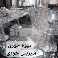 ست میوه خوری و شیرینی خوری