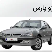پژو پارس مدل 98 تیوفایو خاکستری