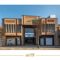 بلیط سینما مهدوی