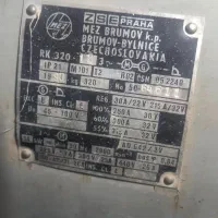 موتور جوش رومانی با دینام چک بلند|ماشین‌آلات صنعتی|کوهبنان, |دیوار