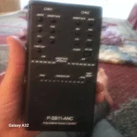 اسپریت باکس