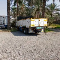 اتاق ایسوزو