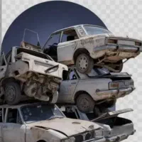 مشاوره در خودرو های اسقاط فرسوده و تصادفی