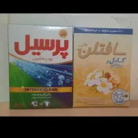 پودر لباسشویی ماشینی