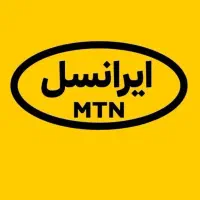 خط دائمی ایرانسل