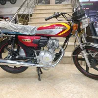 هندا صفر وکارکرده