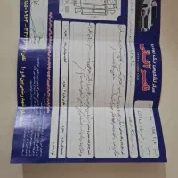206 تیپ 5 مدل 94|خودرو سواری و وانت|مشهد, رضاشهر|دیوار
