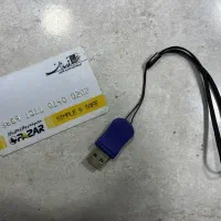 نرم افزار حسابداری پازار