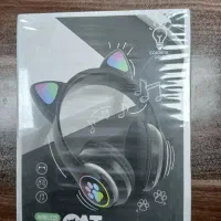 هدفن خرگوشی و ساده زیر قیمت علاالدین