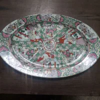 گل مرغی یزیدی