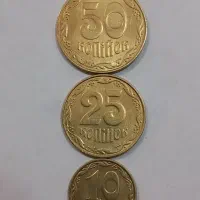 سکه|کلکسیون سکه، تمبر، اسکناس|تبریز, |دیوار