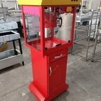 پفیلا ساز ایستاده