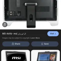 کامپیوتر او لین وان