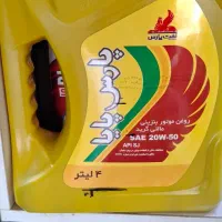روغن‌ موتور (20w50 پارس) پژو و پراید|خدمات موتور و ماشین|شیراز, دشت چنار|دیوار