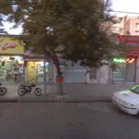 اجاره مغازه ۸۰ متری حاشیه ۲۰ متری شهید صانع