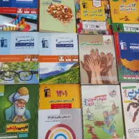 کتاب تست کنکور انسانی