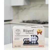 چای ساز کنار همی روگن آلمان|سماور، چای‌ساز، قهوه‌ساز|مهاجران, |دیوار