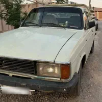وانت پیکان دوگانه سوز