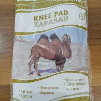 زانوبند طبی محصول ترکیه